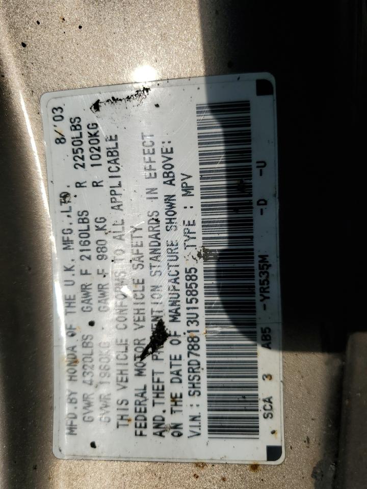 2003 Honda Cr-V Ex VIN: SHSRD78813U158585 Lot: 65794354