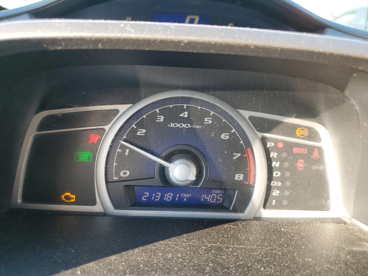 2HGFG12676H511627 2006 Honda Civic Lx