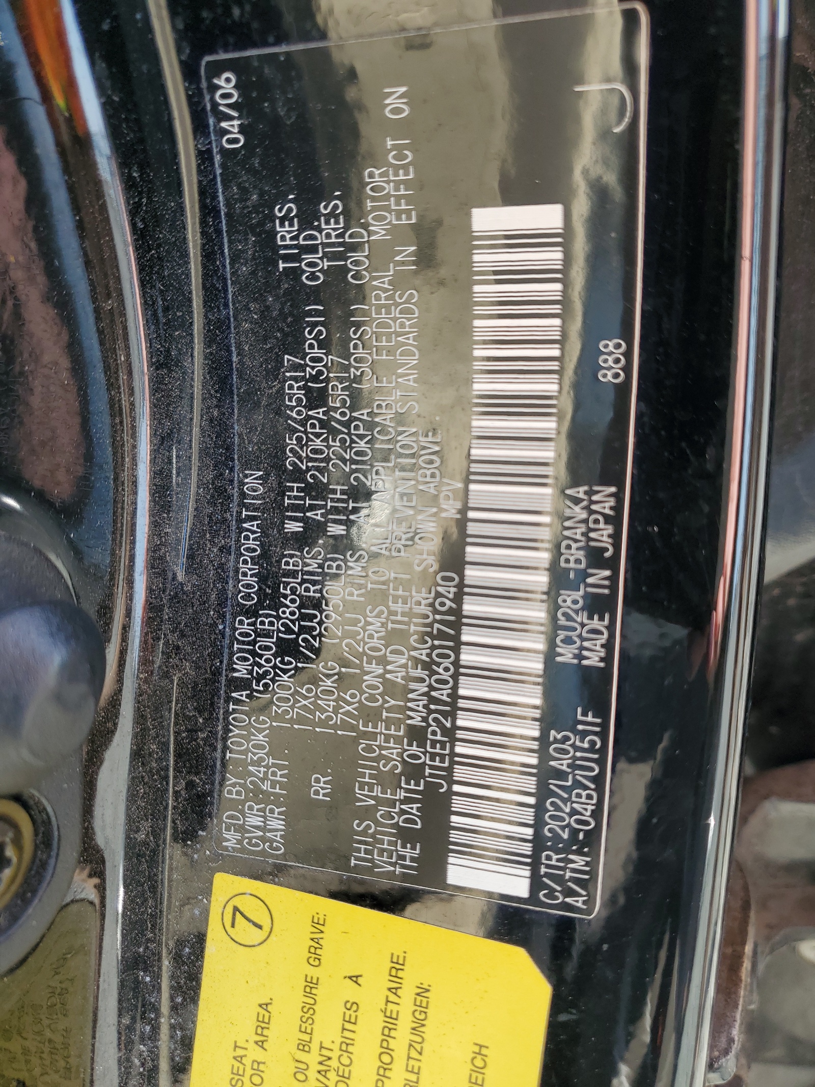 JTEEP21A060171940 2006 Toyota Highlander Limited