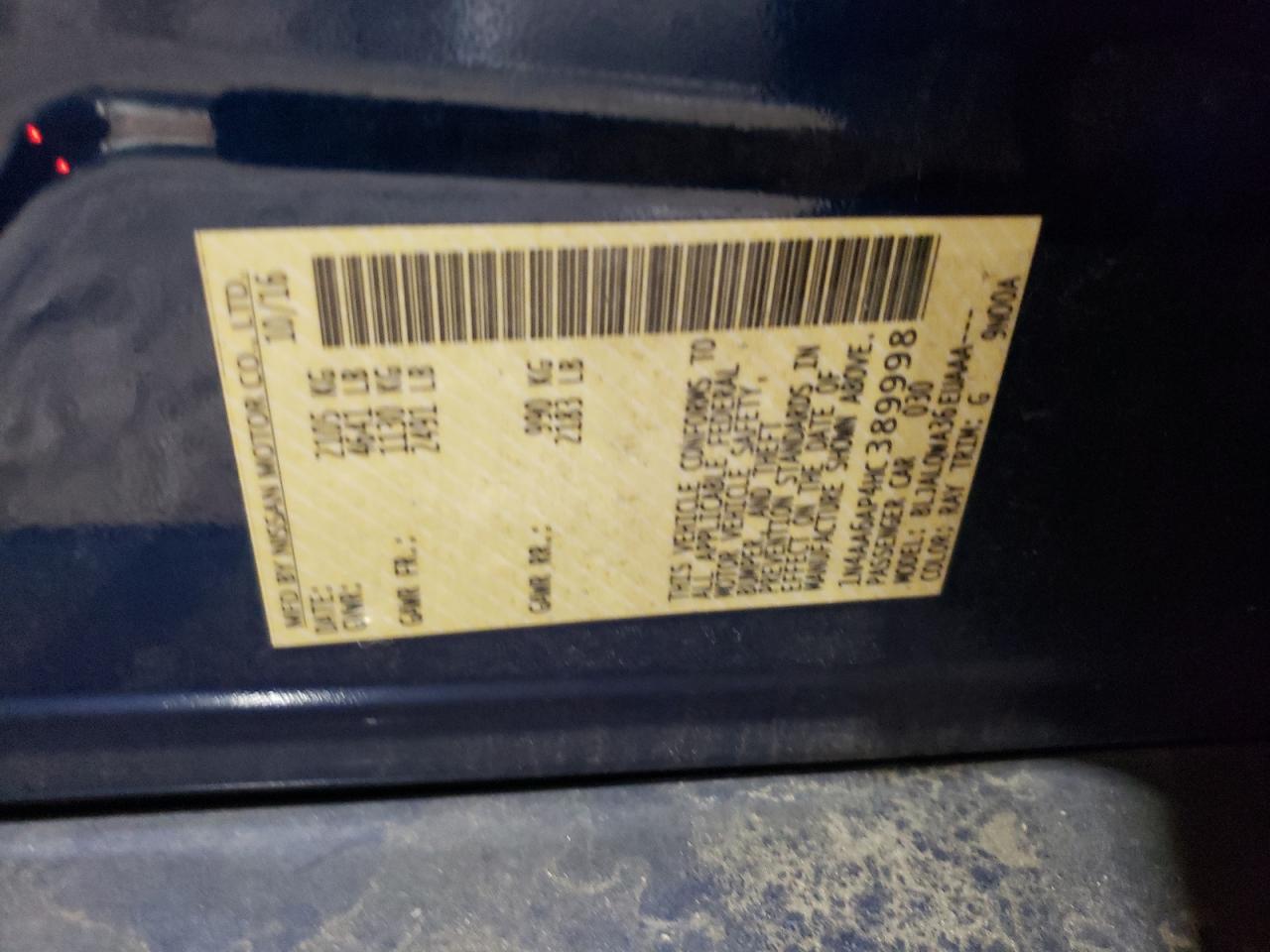 2017 Nissan Maxima 3.5S VIN: 1N4AA6AP4HC389998 Lot: 64253614