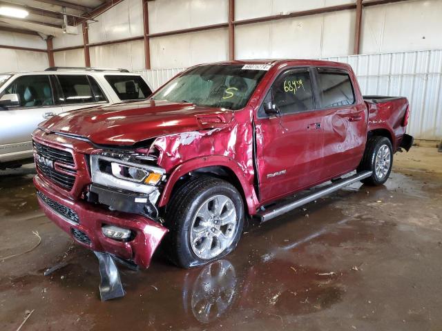  RAM 1500 2020 Бургунди