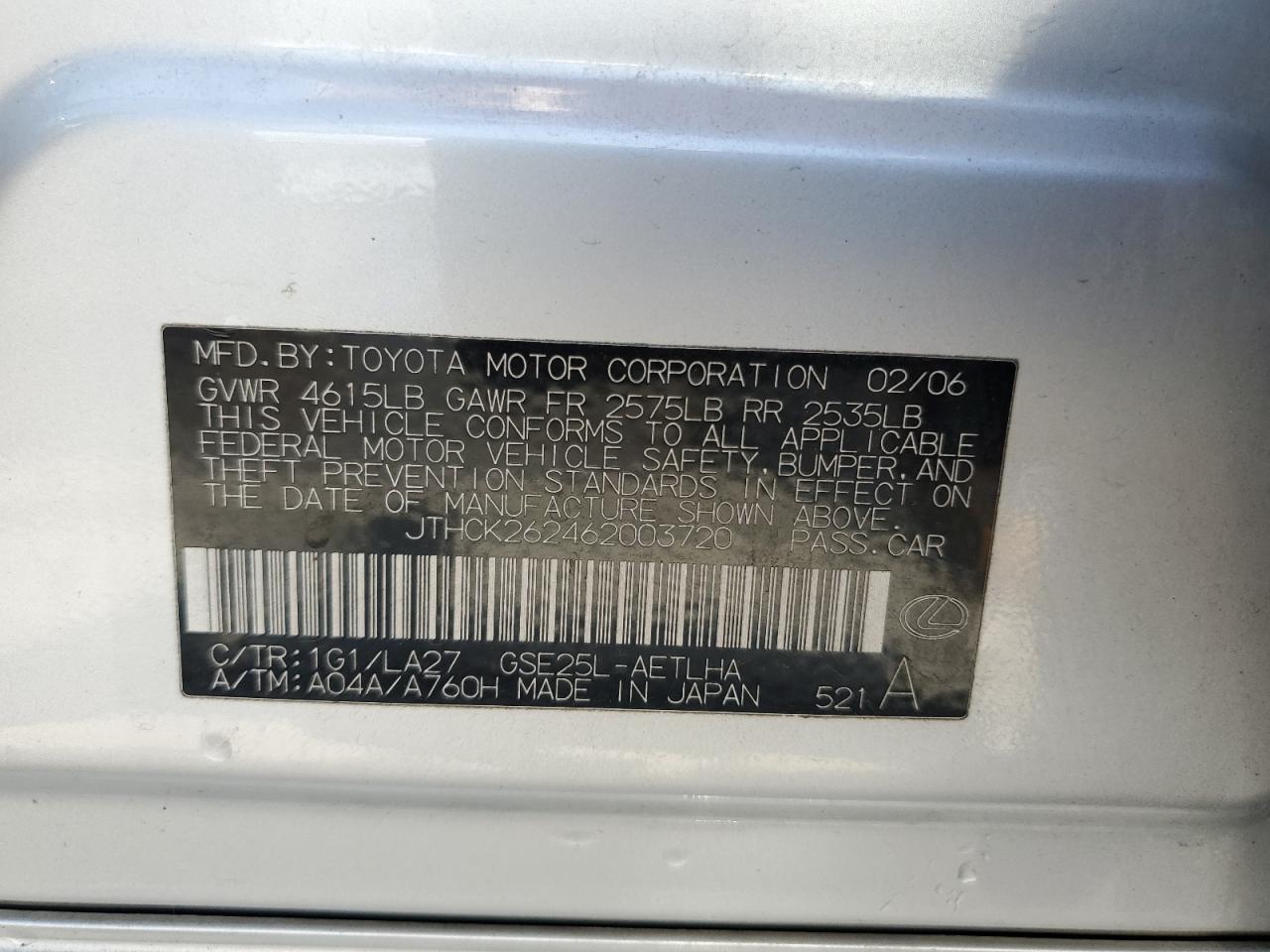 2006 Lexus Is 250 VIN: JTHCK262462003720 Lot: 66880204