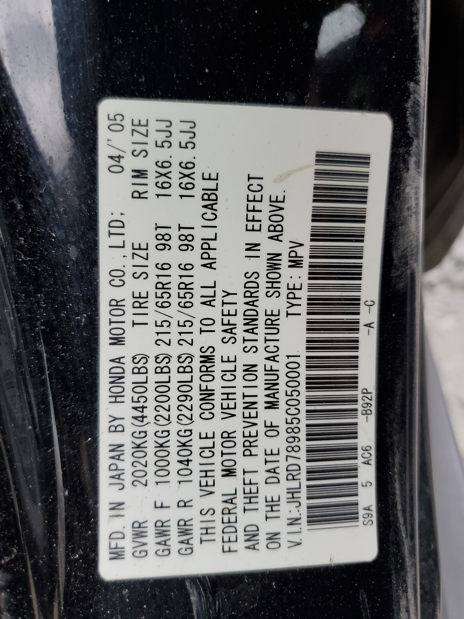 JHLRD78985C050001 2005 Honda Cr-V Se