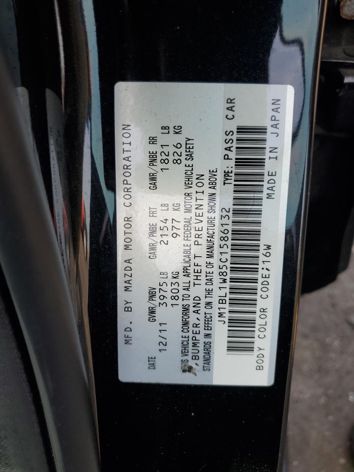 2012 Mazda 3 I VIN: JM1BL1W85C1586132 Lot: 66092364