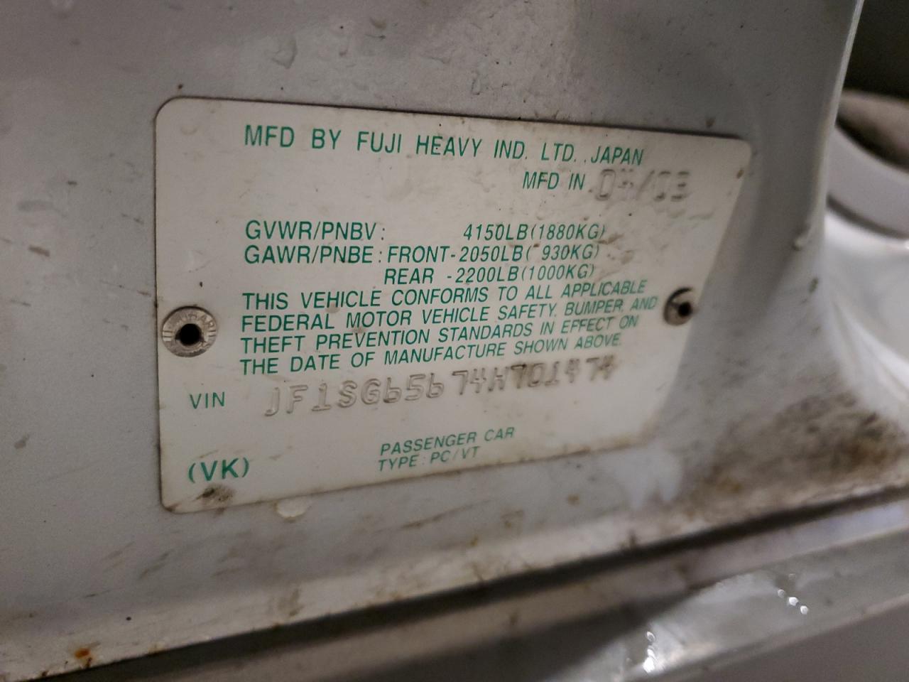 2004 Subaru Forester 2.5Xs VIN: JF1SG65674H701474 Lot: 68344104