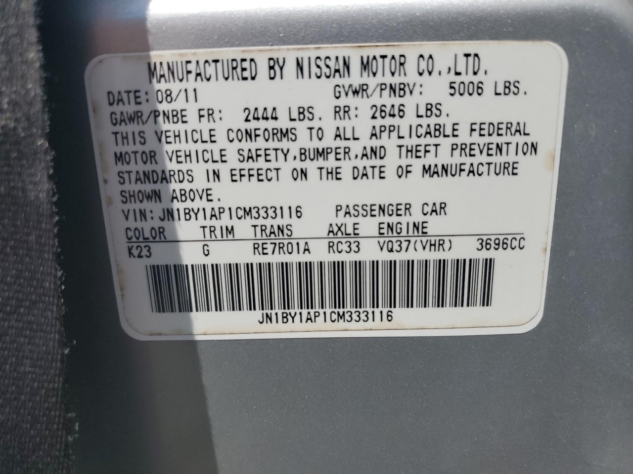 JN1BY1AP1CM333116 2012 Infiniti M37