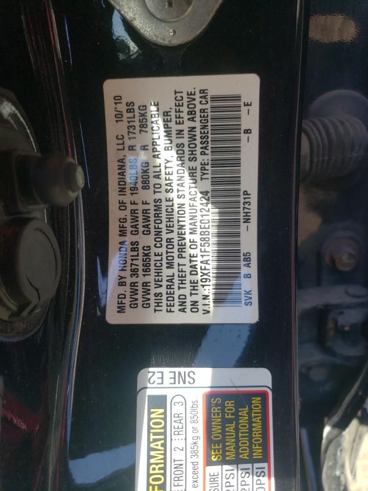 19XFA1F58BE012424 2011 Honda Civic Lx