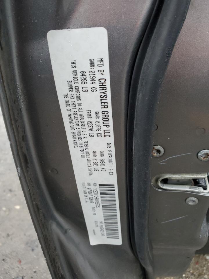 2013 Dodge Dart Limited VIN: 1C3CDFCH6DD327351 Lot: 65790804