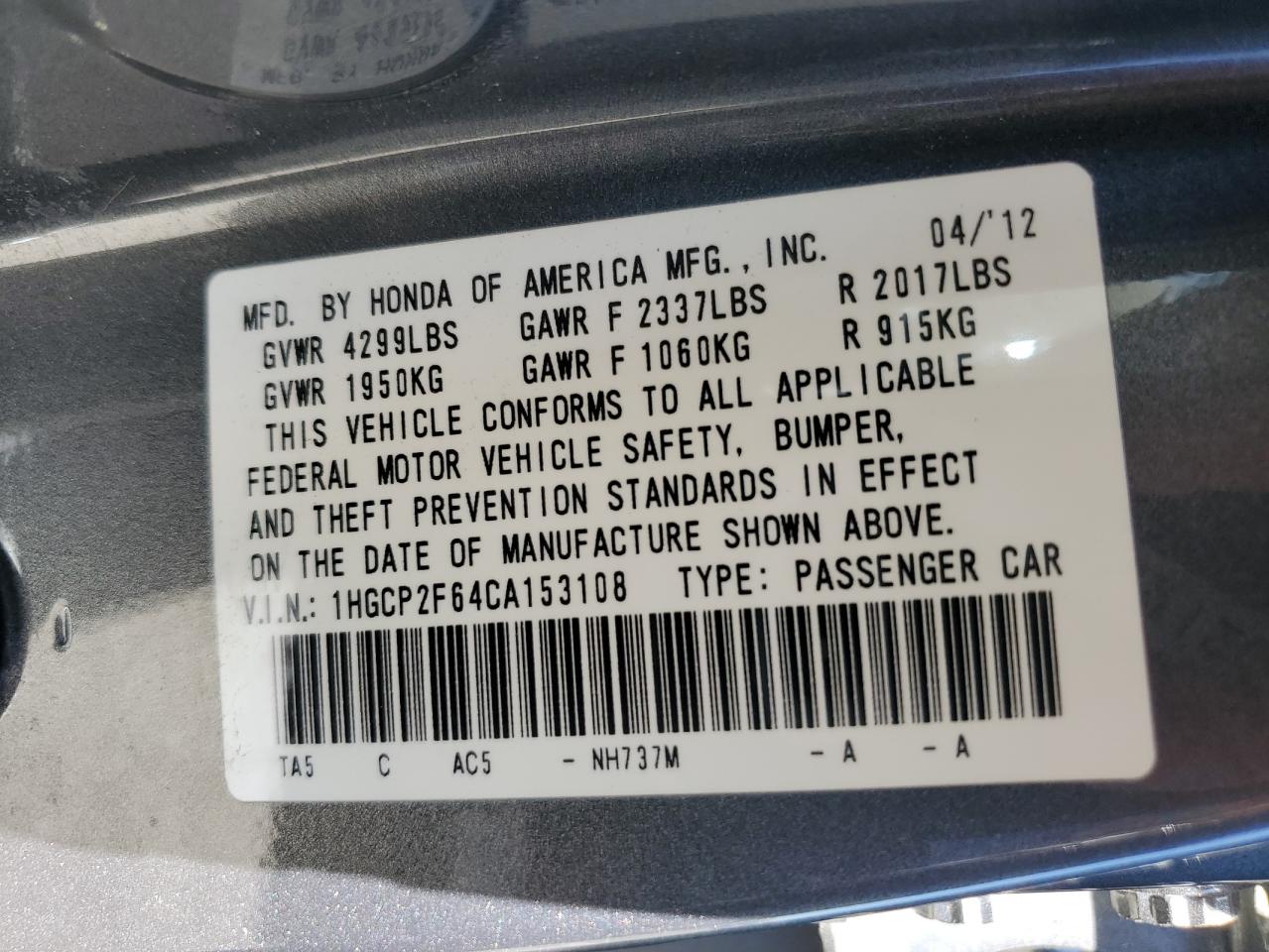 1HGCP2F64CA153108 2012 Honda Accord Se