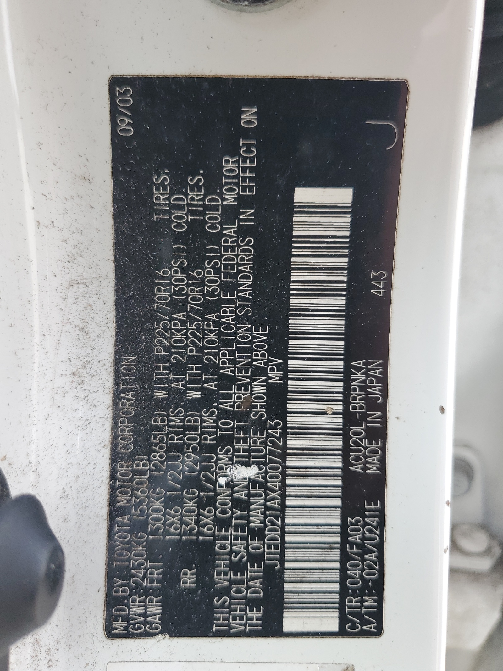 JTEDD21AX40077243 2004 Toyota Highlander