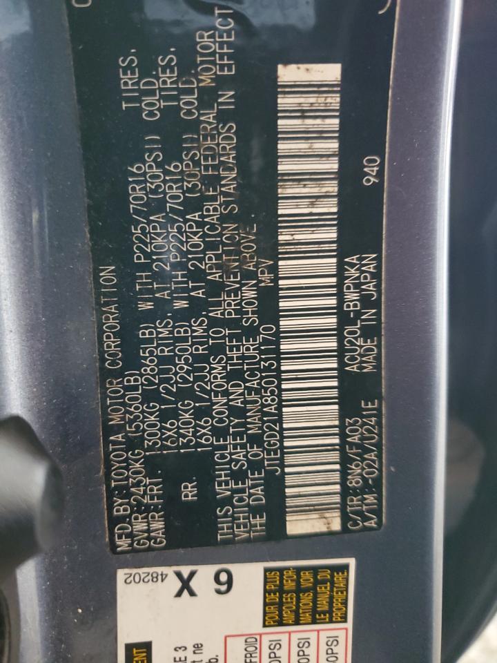 2005 Toyota Highlander VIN: JTEGD21A850131170 Lot: 67274164