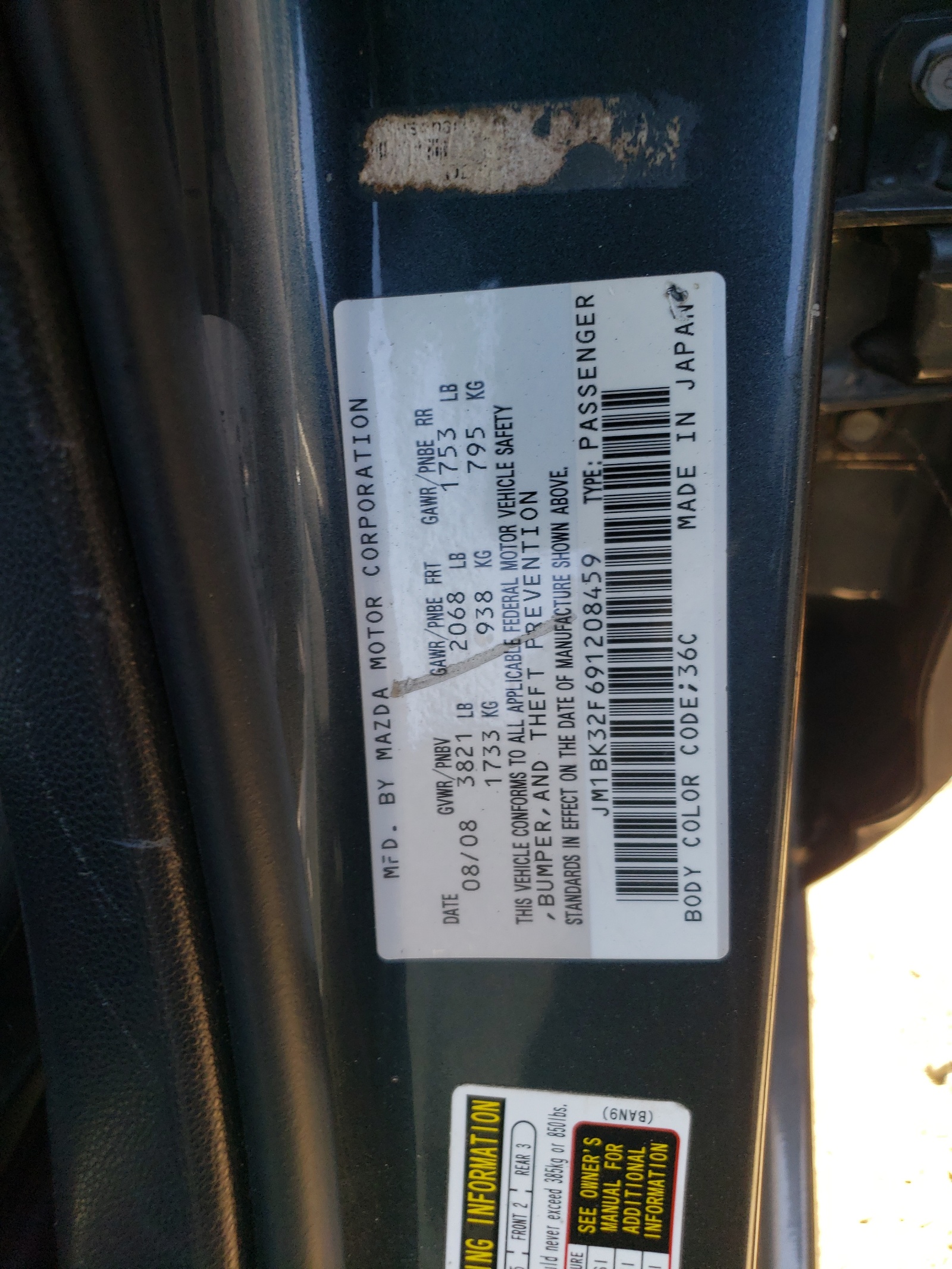 JM1BK32F691208459 2009 Mazda 3 I