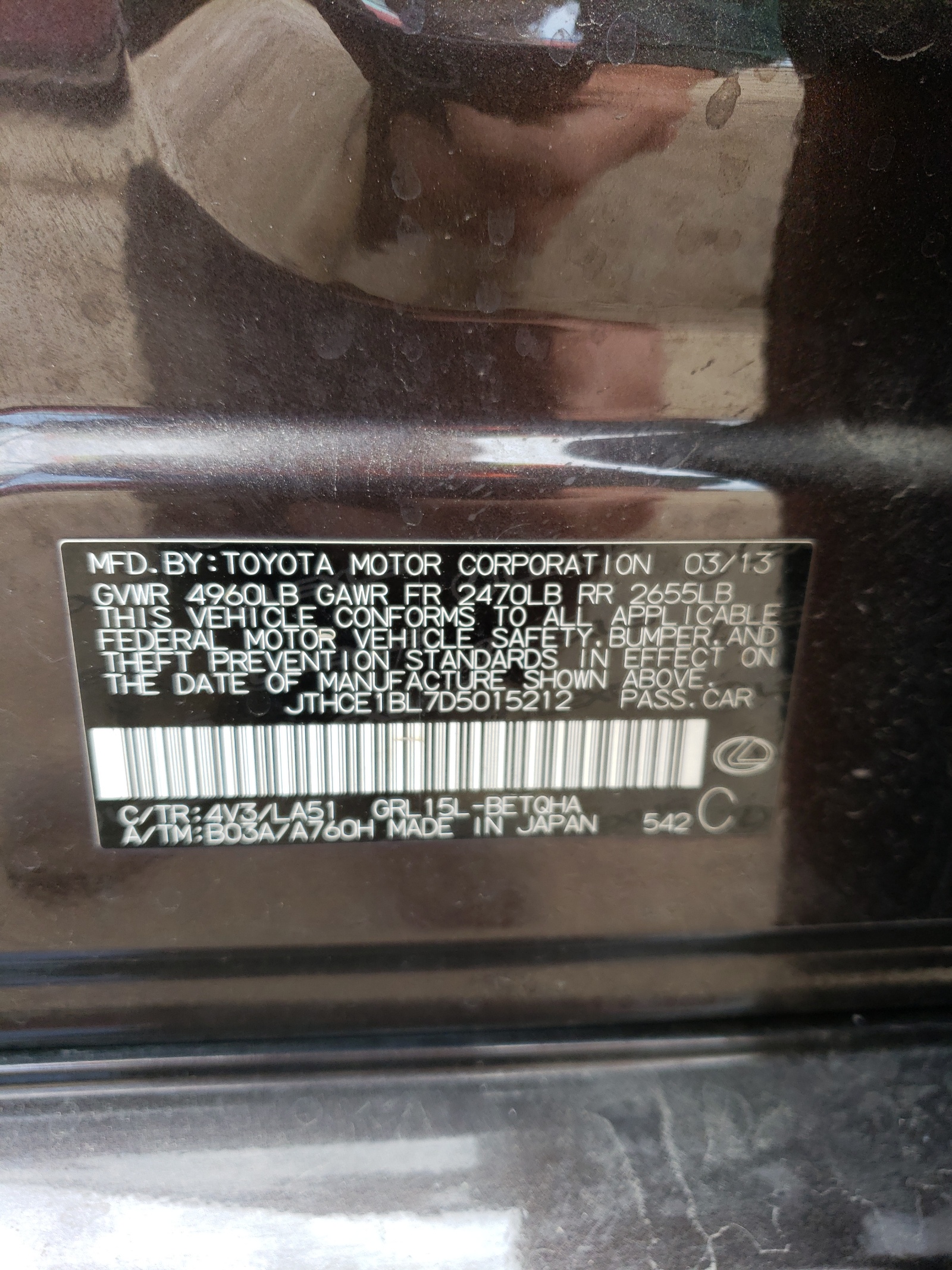 JTHCE1BL7D5015212 2013 Lexus Gs 350