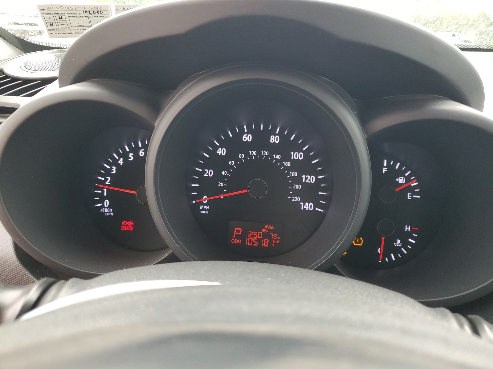 KNDJT2A53C7474442 2012 Kia Soul