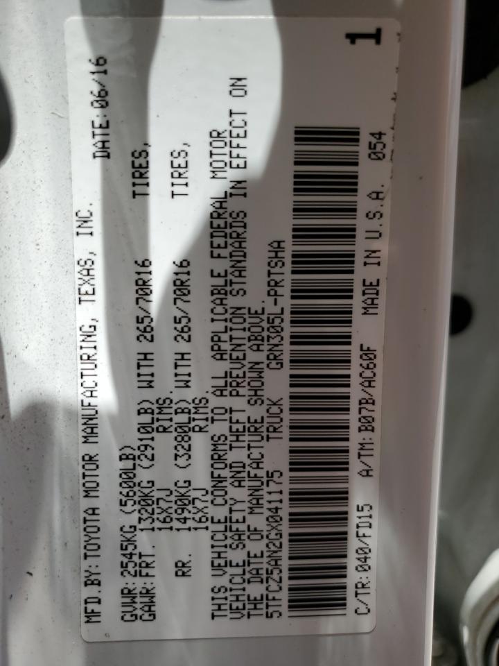 2016 Toyota Tacoma Double Cab VIN: 5TFCZ5AN2GX041175 Lot: 65902624