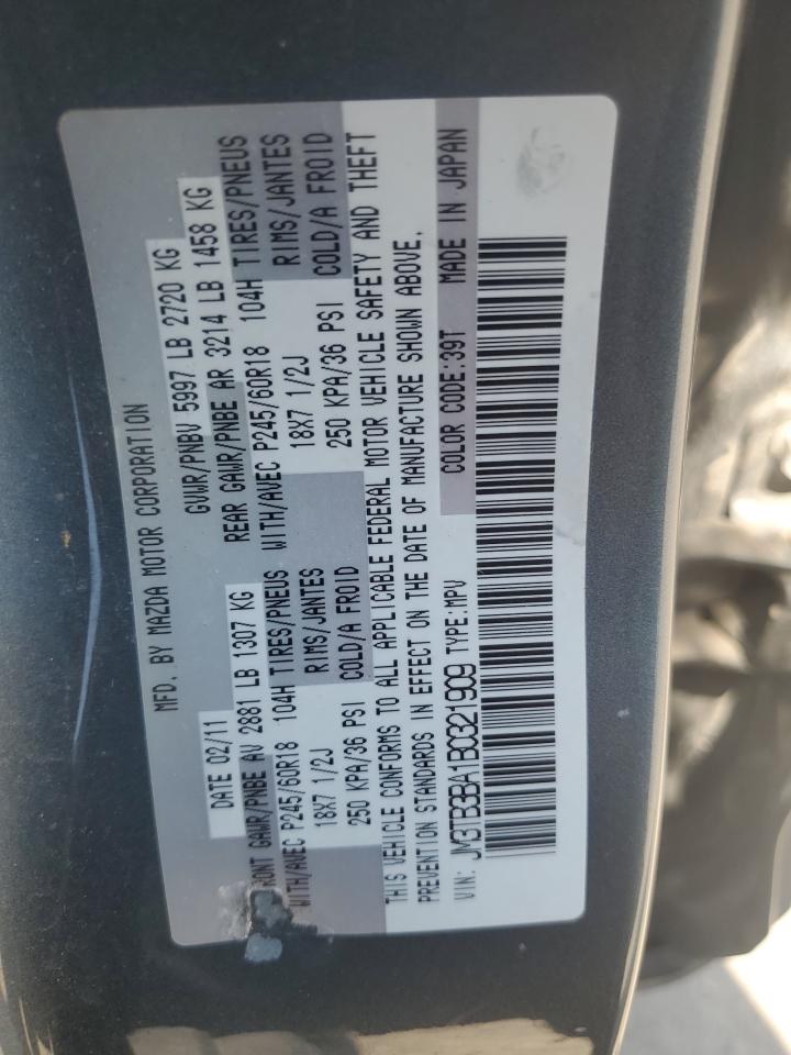 2011 Mazda CX-9 - Image 15