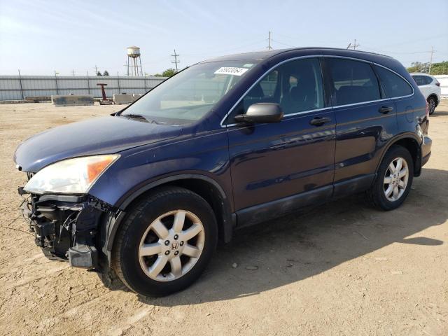 2008 Honda Cr-V Ex