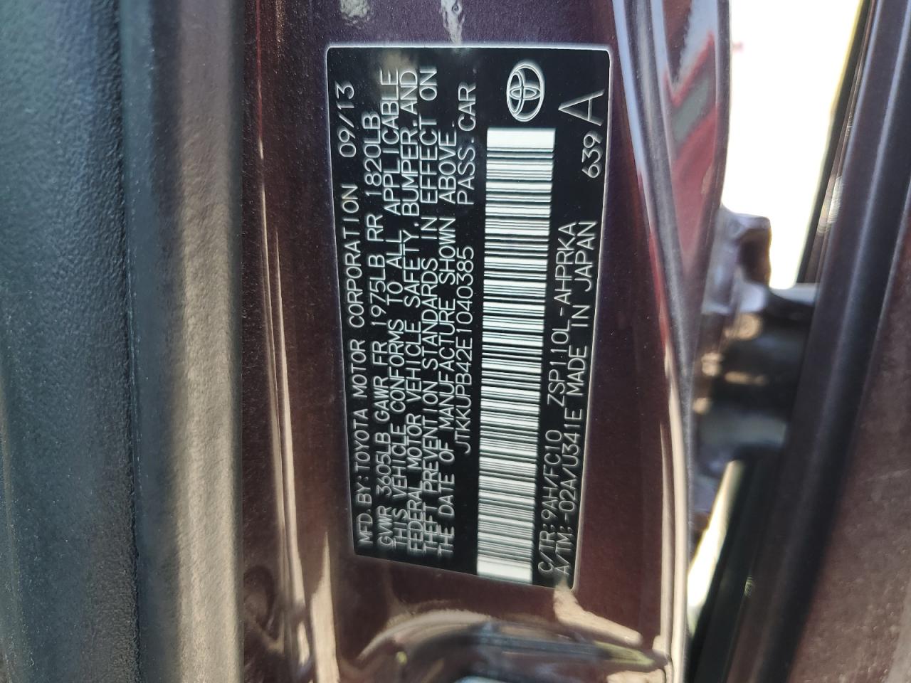 JTKKUPB42E1040385 2014 Toyota Scion Xd