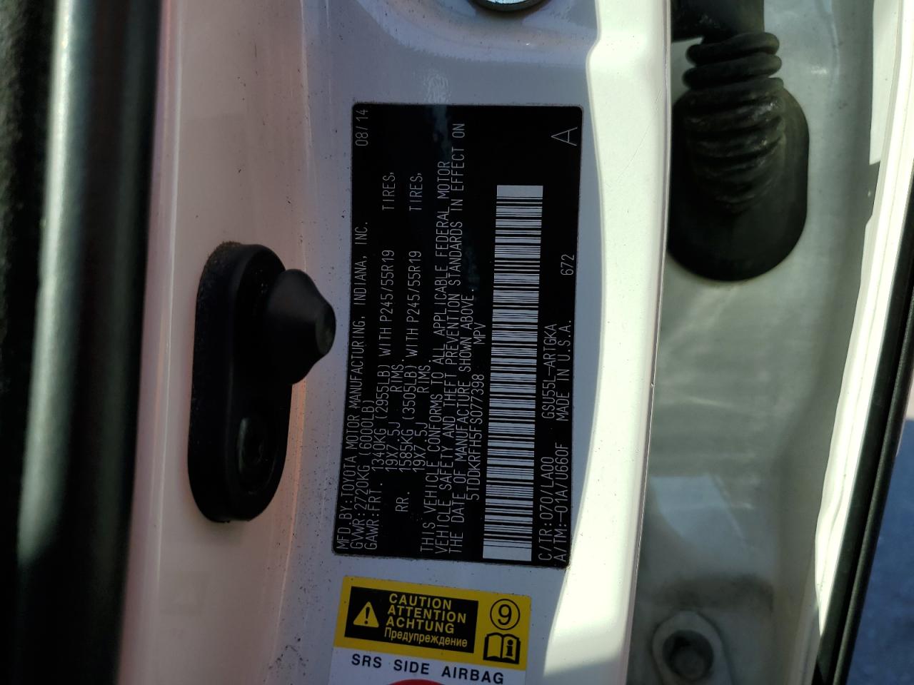 2015 Toyota Highlander Limited VIN: 5TDDKRFH5FS077398 Lot: 66047044