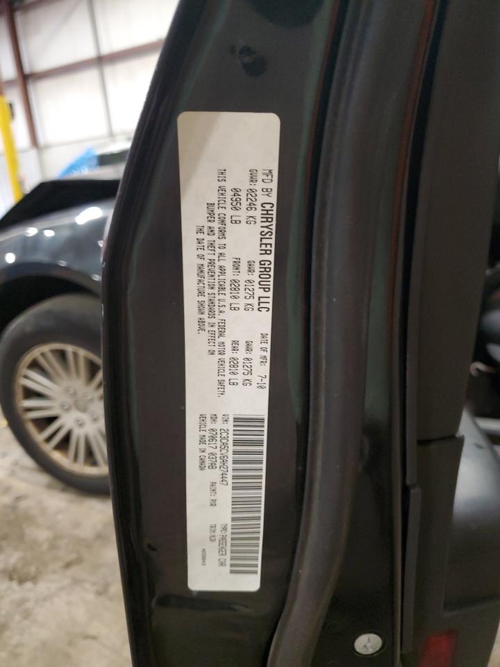 2010 Chrysler 300 Touring VIN: 2C3CA5CV6AH274447 Lot: 65918684