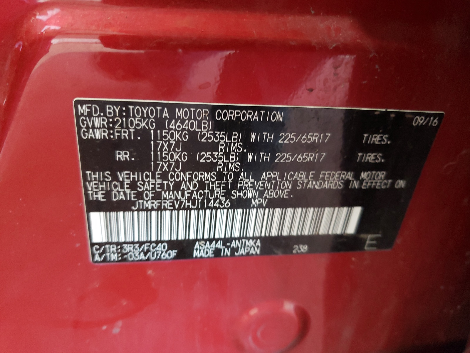 JTMRFREV7HJ114436 2017 Toyota Rav4 Xle