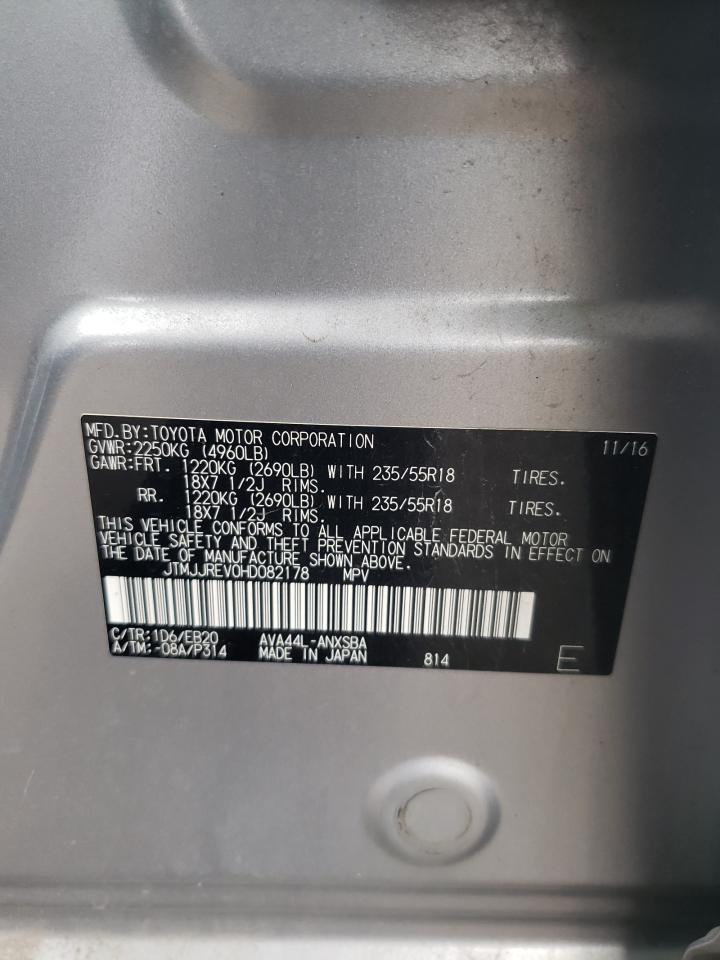 JTMJJREV0HD082178 2017 Toyota Rav4 Hv Se