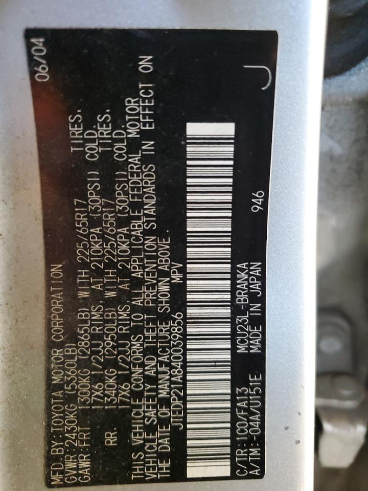2004 Toyota Highlander Base VIN: JTEDP21A840039856 Lot: 69153044