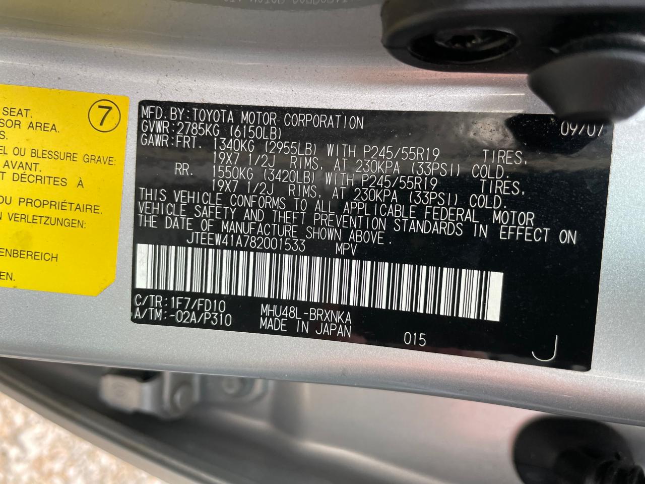 2008 Toyota Highlander Hybrid VIN: JTEEW41A782001533 Lot: 67379124