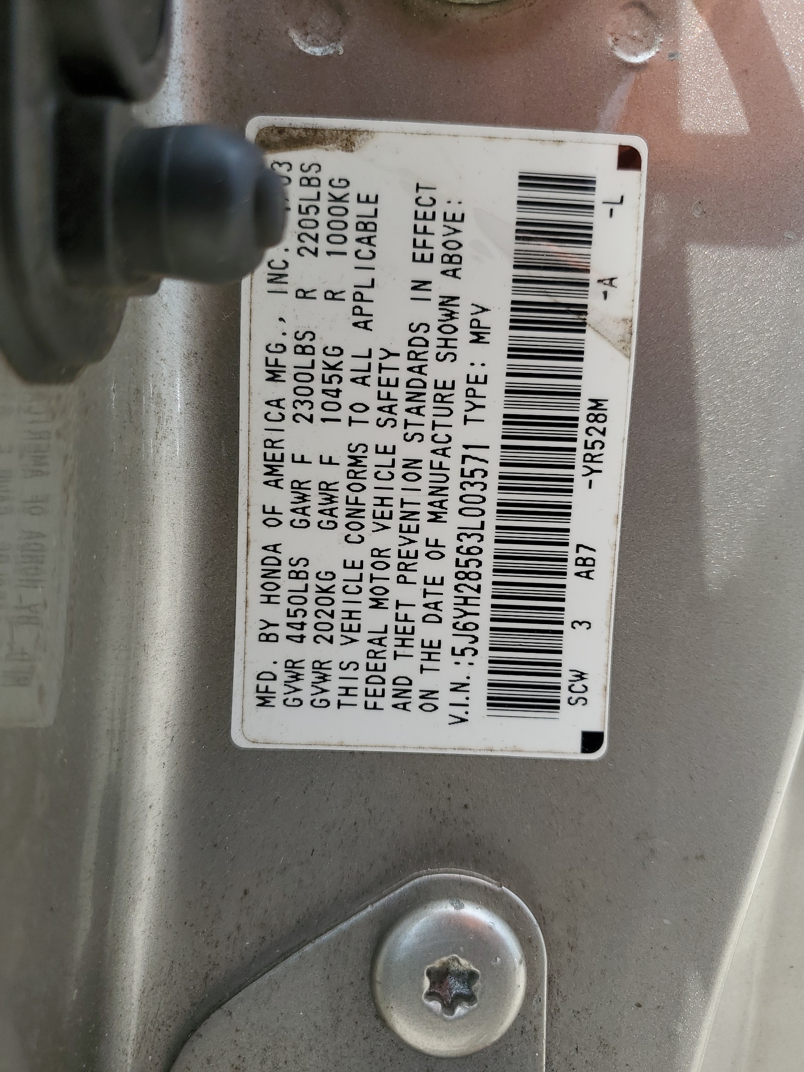 5J6YH28563L003571 2003 Honda Element Ex