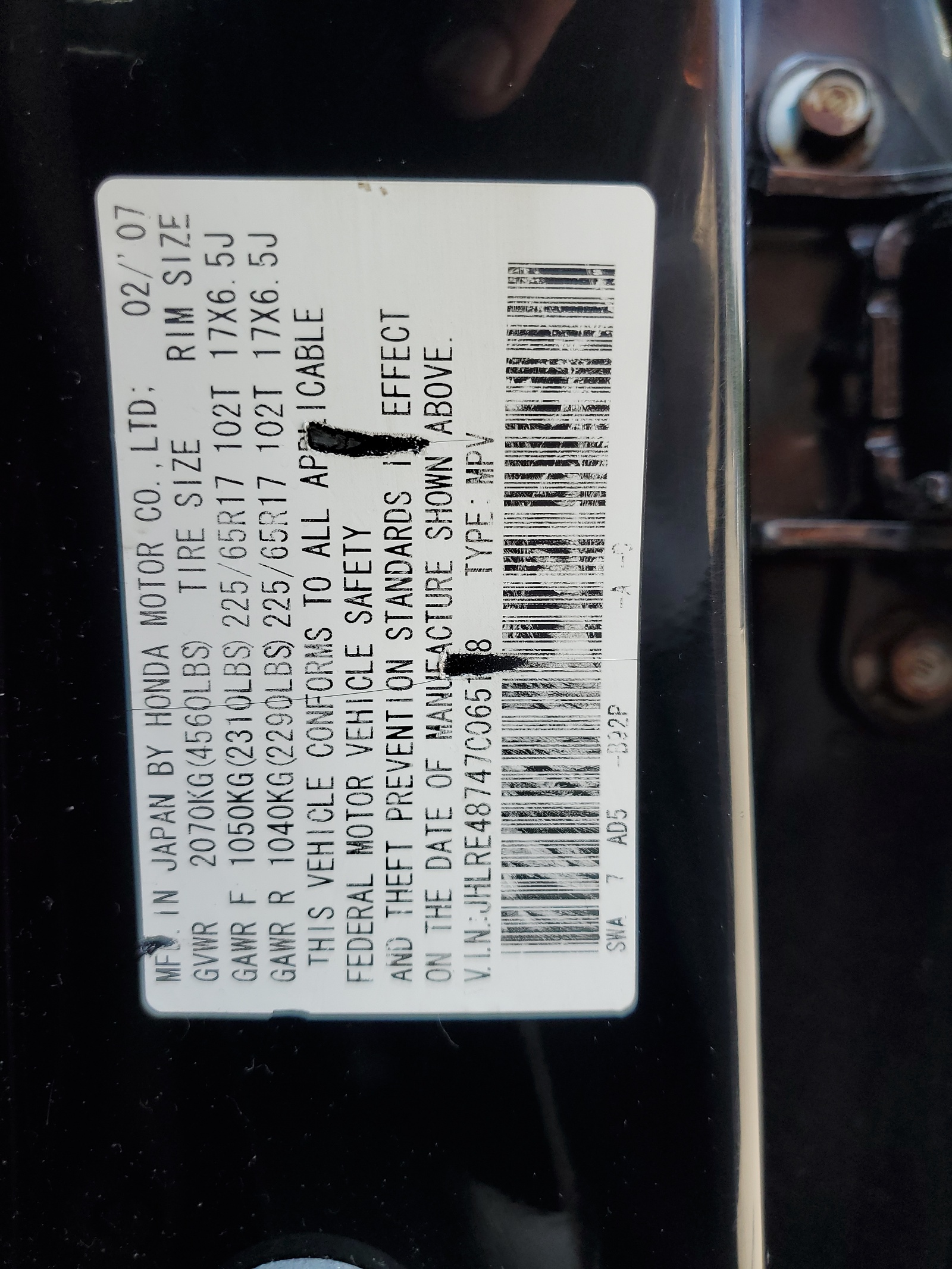 JHLRE48747C065138 2007 Honda Cr-V Exl