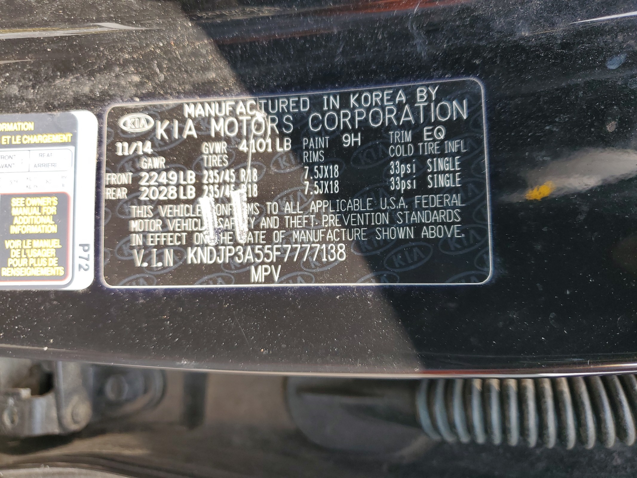 KNDJP3A55F7777138 2015 Kia Soul +
