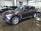 2011 Infiniti Fx35  на продаже в Ham Lake, MN - Rear End