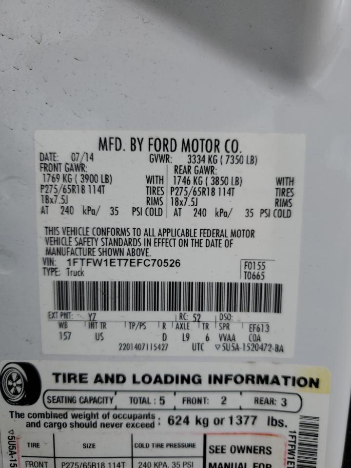 1FTFW1ET7EFC70526 2014 Ford F150 Supercrew