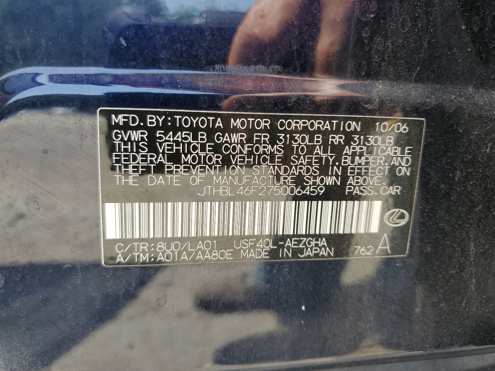 JTHBL46F275006459 2007 Lexus Ls 460