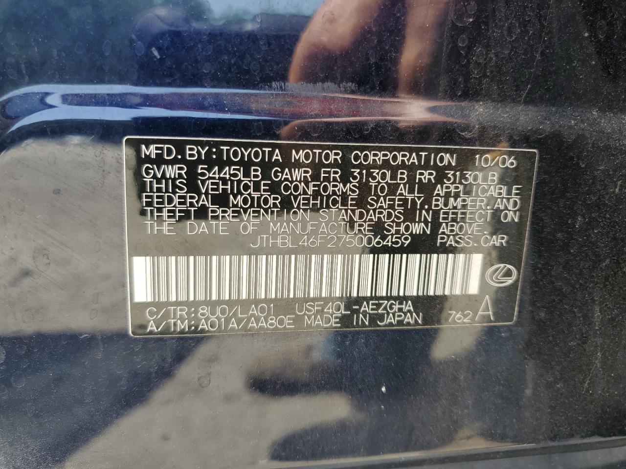 2007 Lexus Ls 460 VIN: JTHBL46F275006459 Lot: 65476774