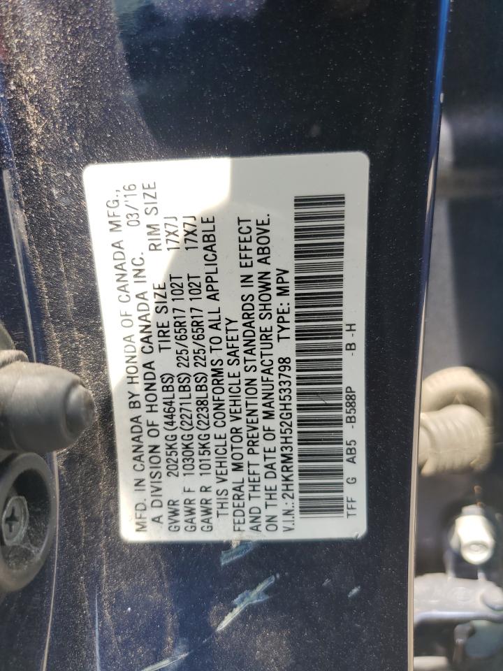 2016 Honda Cr-V Ex VIN: 2HKRM3H52GH533798 Lot: 66189114