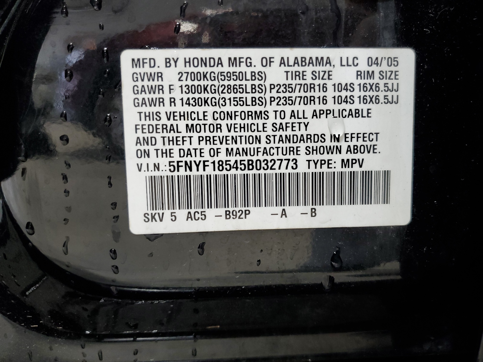 5FNYF18545B032773 2005 Honda Pilot Exl