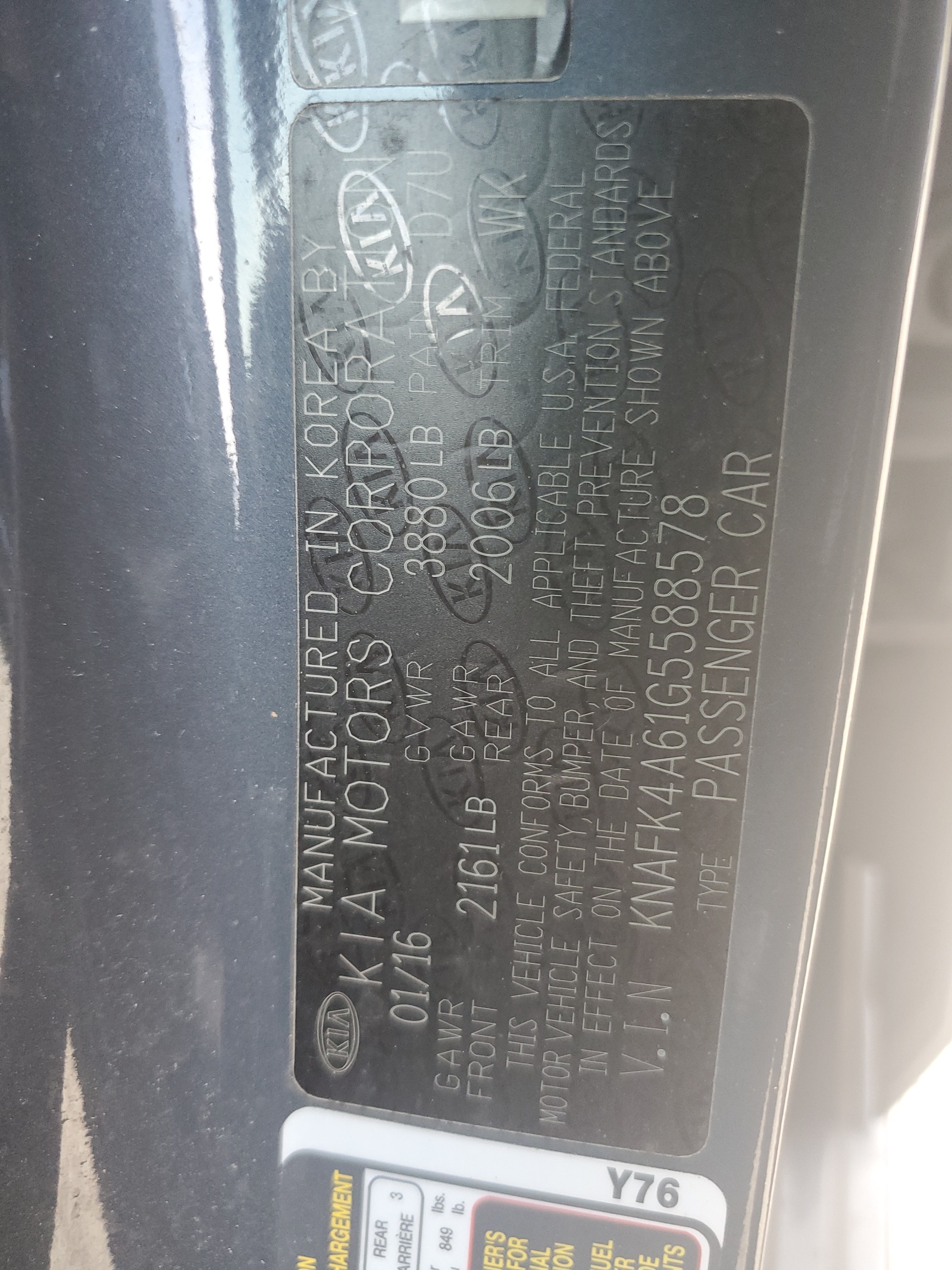 KNAFK4A61G5588578 2016 Kia Forte Lx