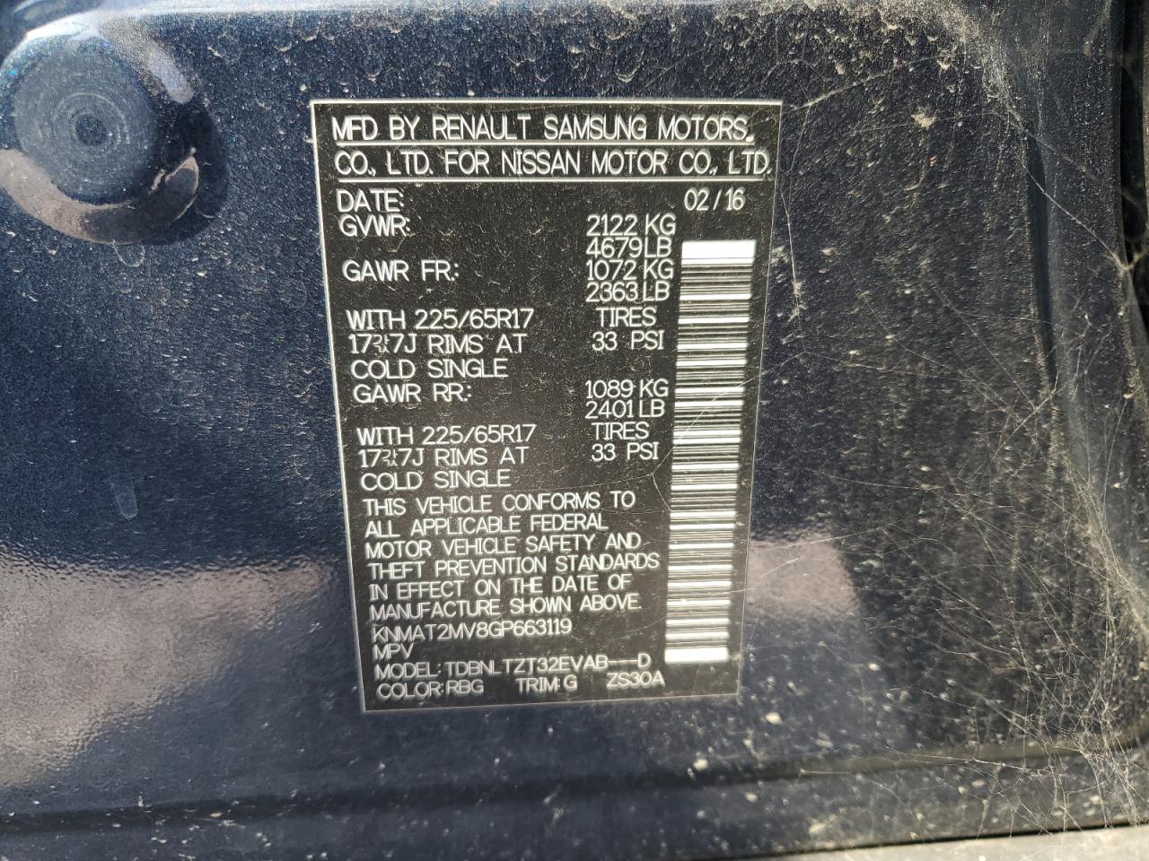 2016 Nissan Rogue S VIN: KNMAT2MV8GP663119 Lot: 69084784