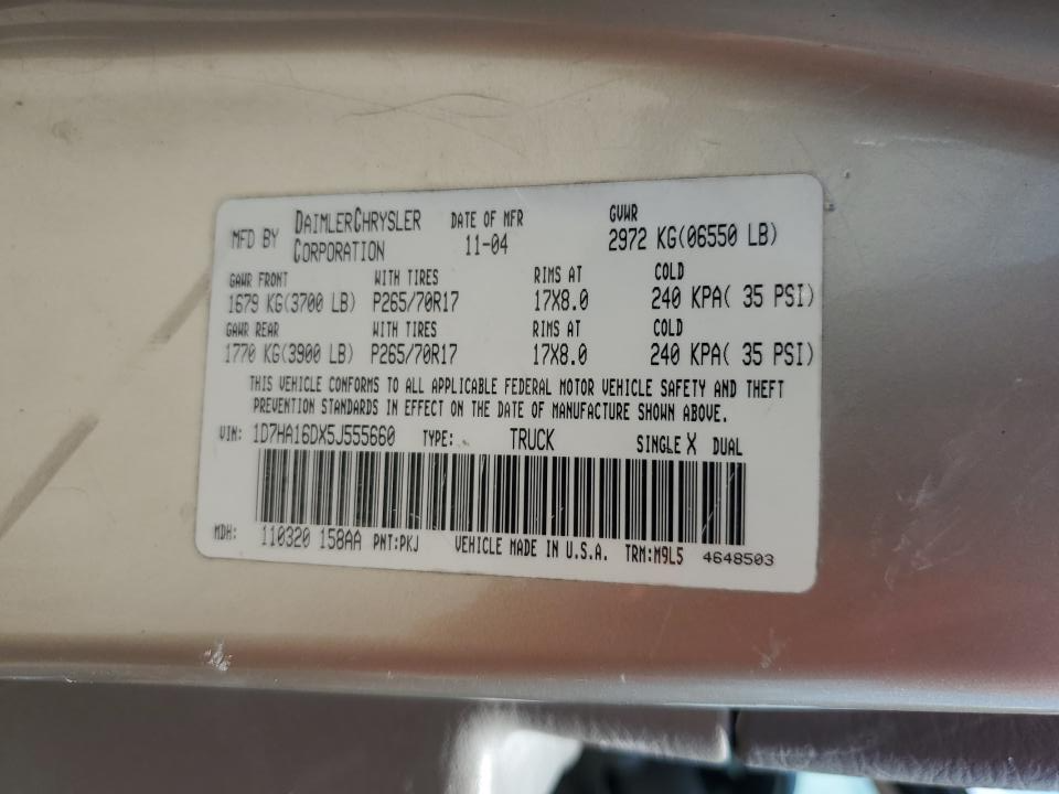 1D7HA16DX5J555660 2005 Dodge Ram 1500 St