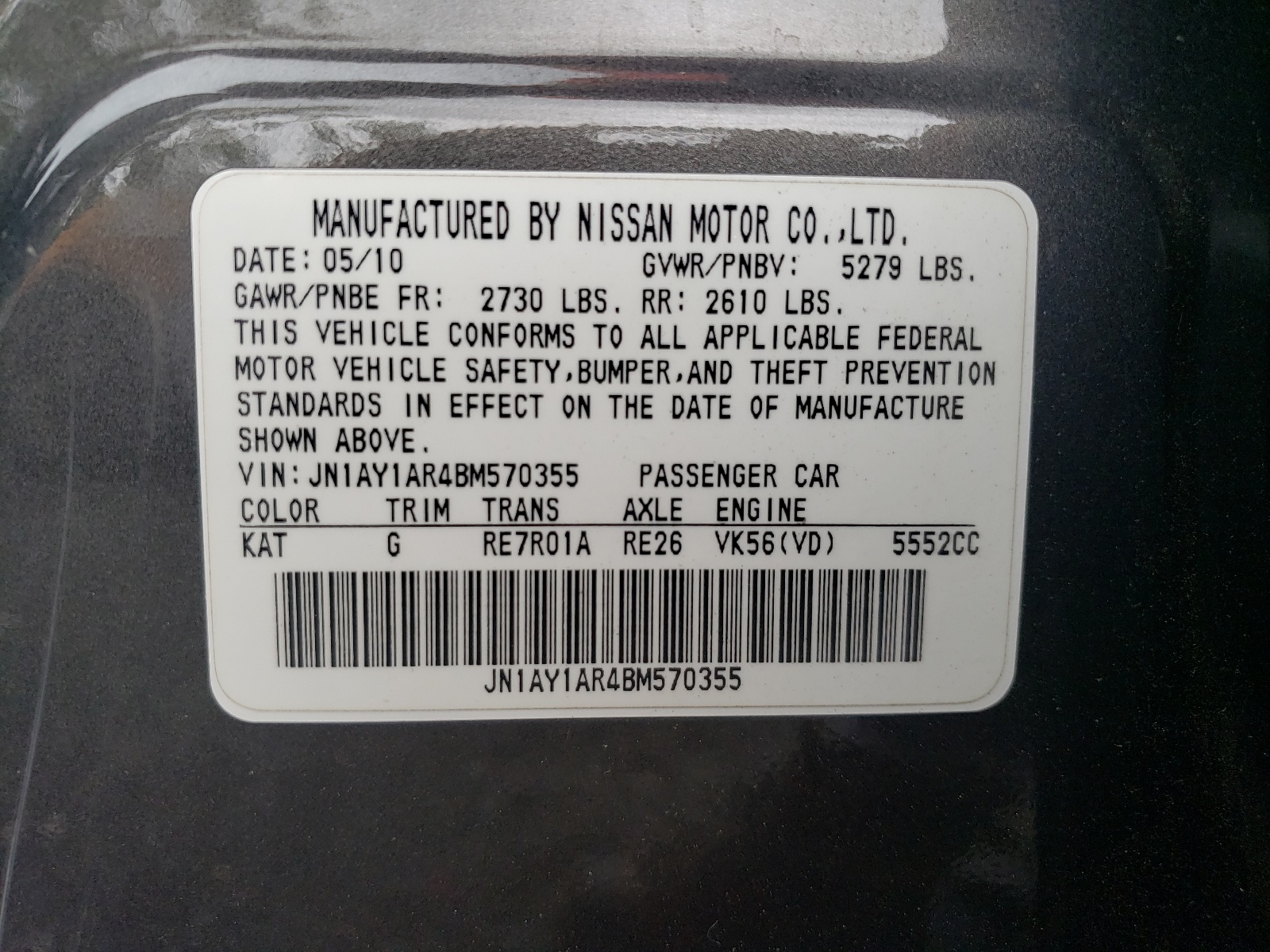 JN1AY1AR4BM570355 2011 Infiniti M56 X