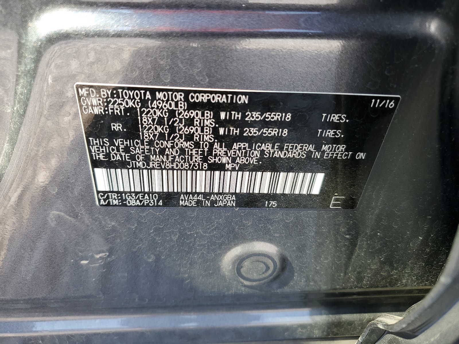 JTMDJREV8HD087318 2017 Toyota Rav4 Hv Limited