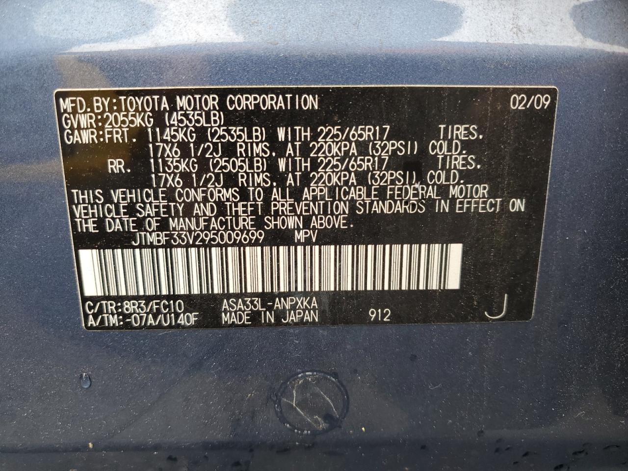 2009 Toyota Rav4 VIN: JTMBF33V295009699 Lot: 65886234