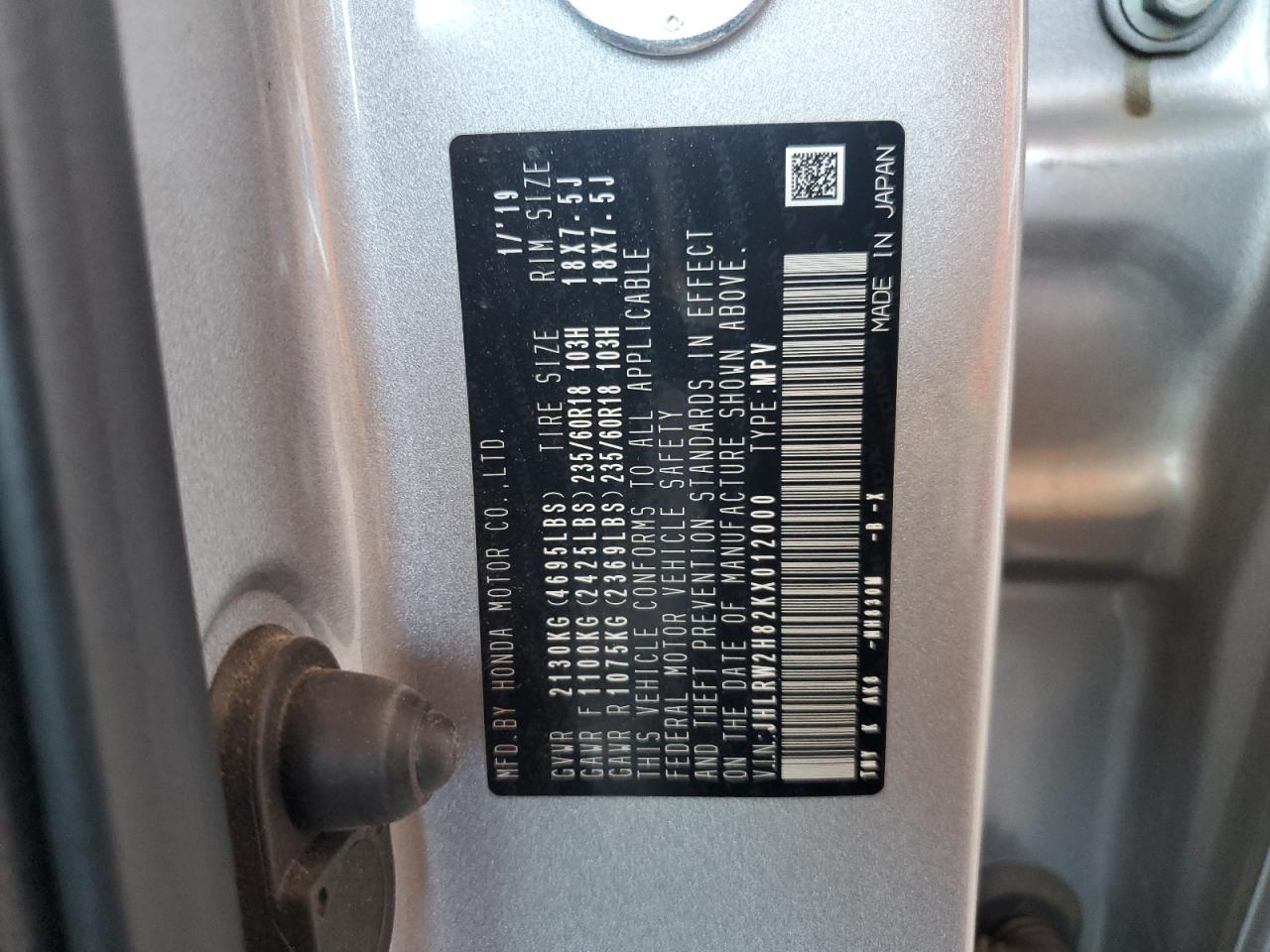 2019 Honda Cr-V Exl VIN: JHLRW2H82KX012000 Lot: 66040234