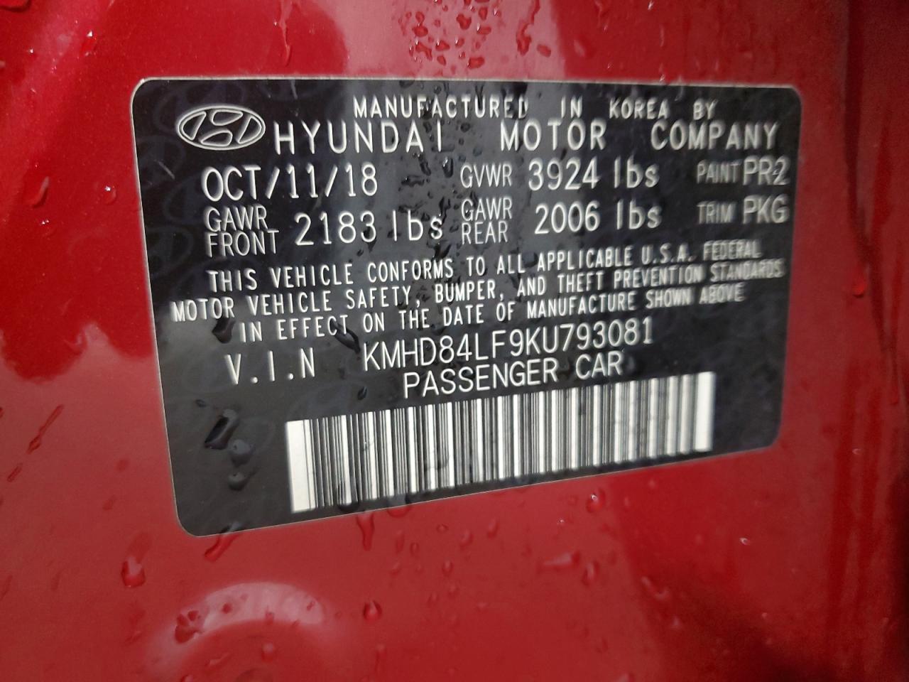 2019 Hyundai Elantra - Image 12