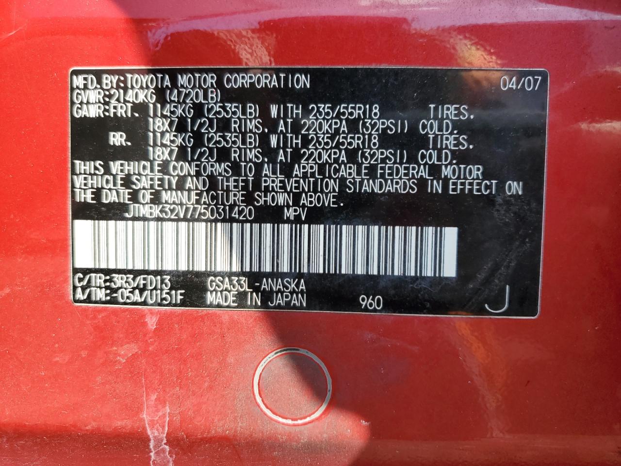 2007 Toyota Rav4 Sport VIN: JTMBK32V775031420 Lot: 68319044