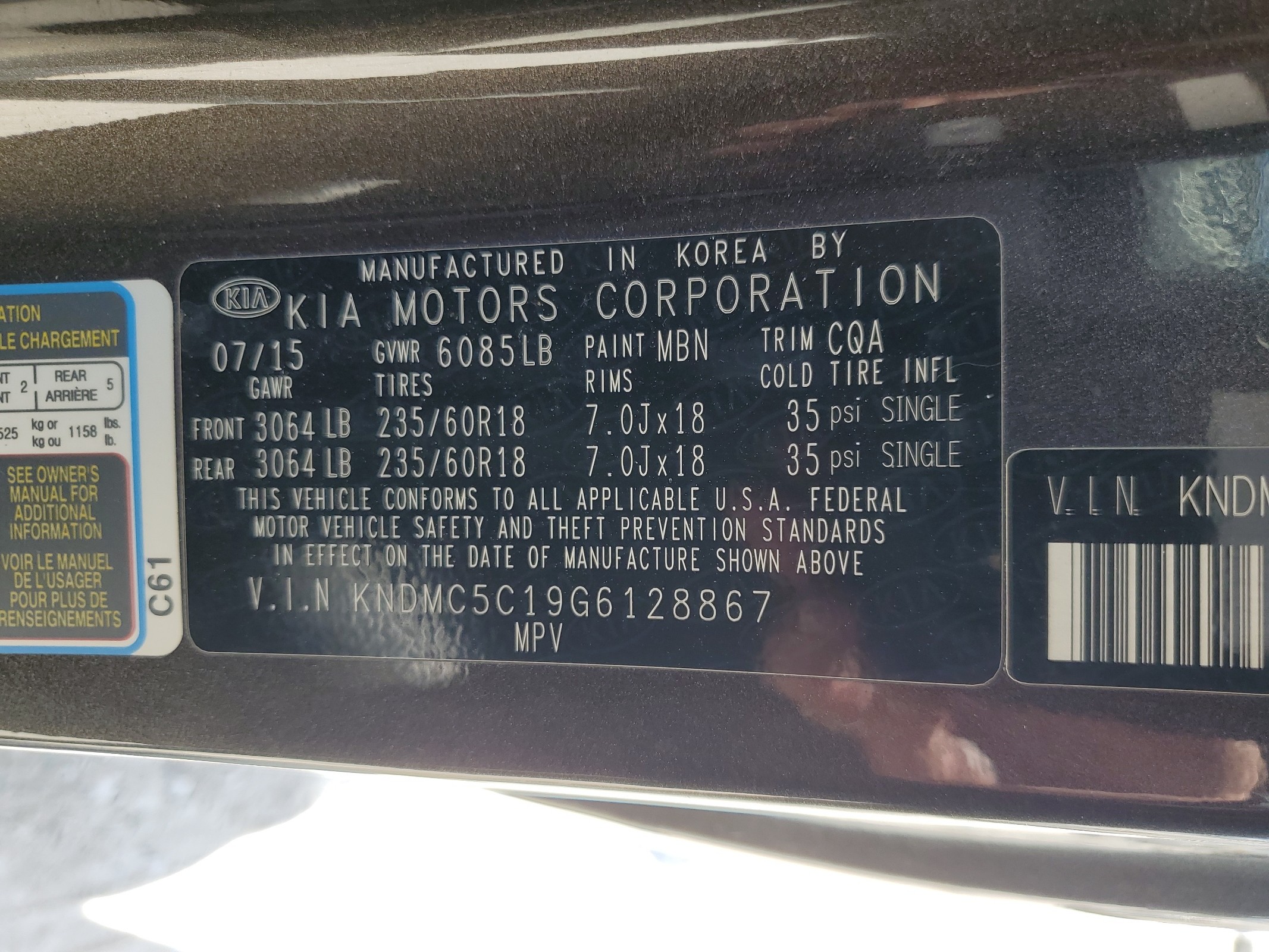 KNDMC5C19G6128867 2016 Kia Sedona Ex