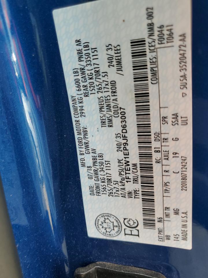 2018 Ford F-150 - Image 12