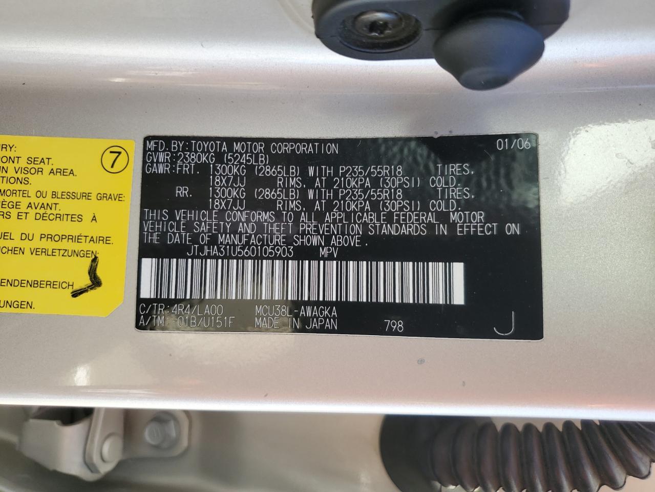 2006 Lexus Rx 330 VIN: JTJHA31U560105903 Lot: 67366104