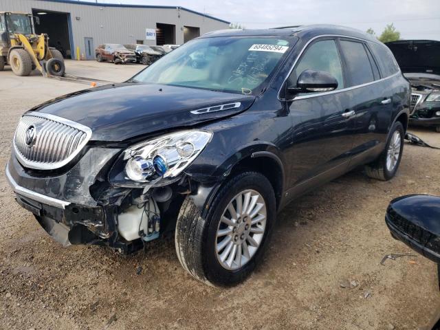 2010 Buick Enclave Cxl